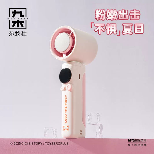 LuLu the Piggy Turbo Mini Fan