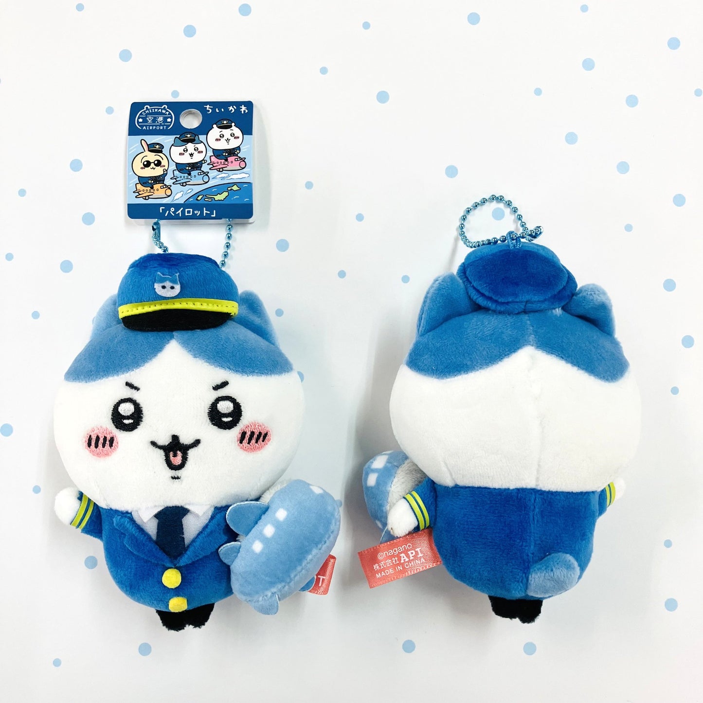 Chiikawa Mascot Airport limited