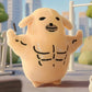蘸醬狗 - 一周狗伴系列 毛絨掛件盲盒 Nudaeng Weekly Life Plush Keychain BlindBox