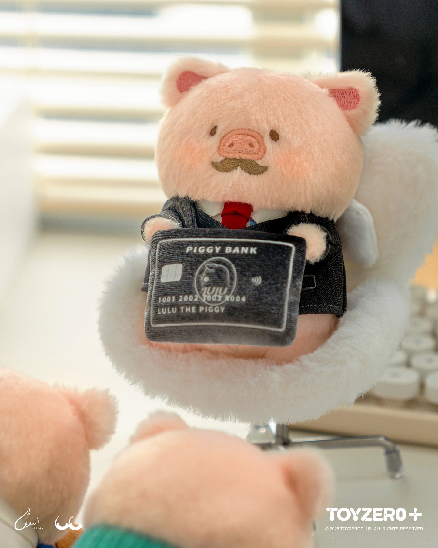 Lulu the Piggy-Office Series My Workplace Partners Monitor Plush Keychain Blindbox 我的上班伙伴毛絨屏幕掛件盲盒