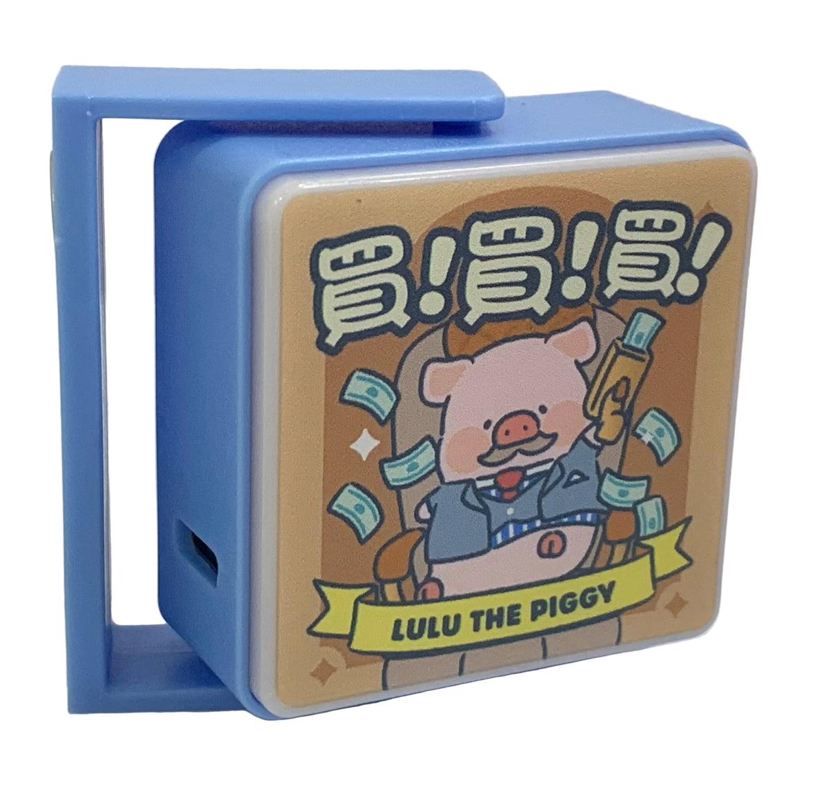 LuLu the Piggy- 迷你磁吸發光燈牌 Mini Magnet Light Sign
