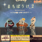[MACHIBOKE] 等待系列 迪士尼角色 Disney Character Gacha