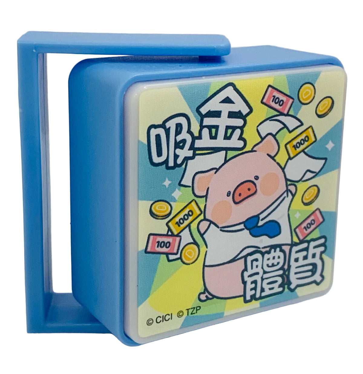 LuLu the Piggy- 迷你磁吸發光燈牌 Mini Magnet Light Sign