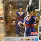 SHF ultimate Gohan super hero