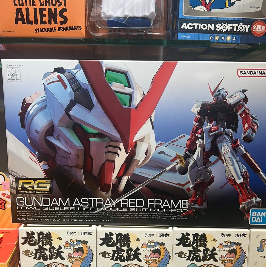 RG 1/144 Gundam Astray Red Frame