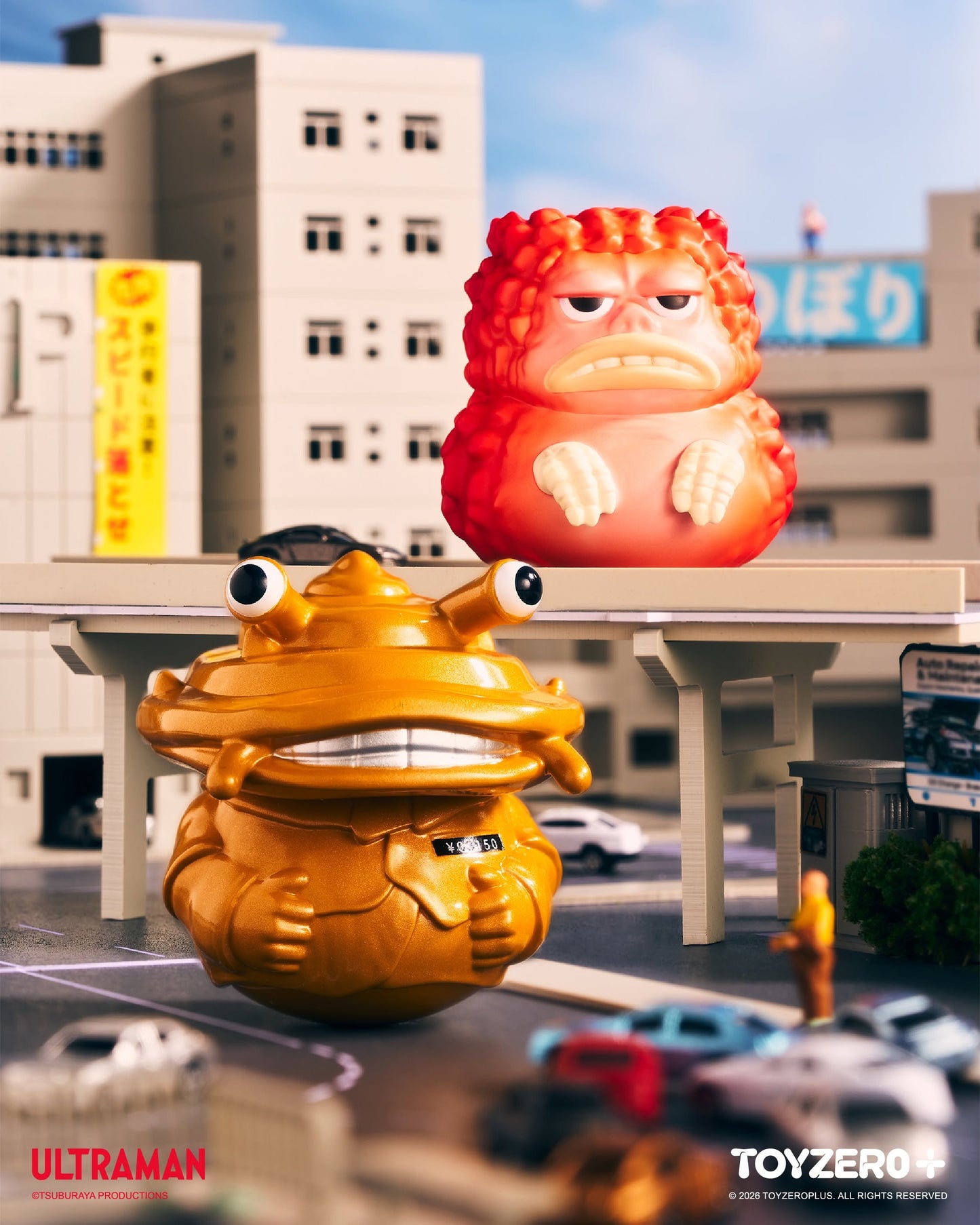 超人力霸王-怪獸達摩盲盒 Ultraman Kaiju Daruma Blind Box