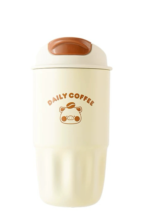 LuLu the Piggy Coffee Thermal Flask 450ml