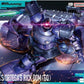 HG 1/144《機動戰士Gundam GQuuuuuuX》 力奇大魔(Rick Dom) 蓋亞機/奧爾迪加機