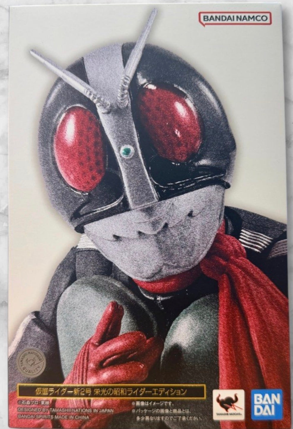 S.H.Figuarts (SHINKOCCHOU SEIHOU)
MASKED RIDER 2 LEGENDARY SHOWA MASKED RIDERS EDITION
