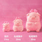 LuLu the Piggy Pink Ribbon 15cm Keychain
