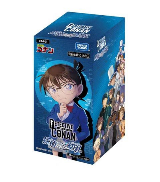 Detective Conan TCG Booster CB-01