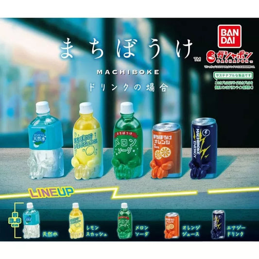 Waiting Drinks Gashapon