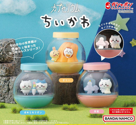 Chiikawa Gashapon Diorama Blind Box