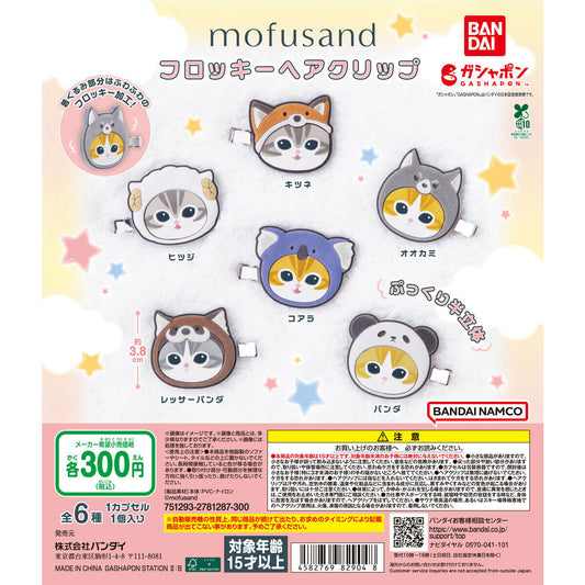 Mofusand Flocky Hairclip