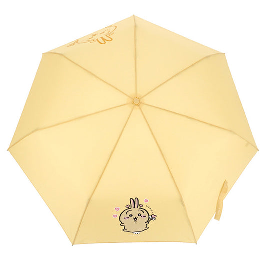 CHIIKAWA 55cm Soft Fold Compact Umbrella