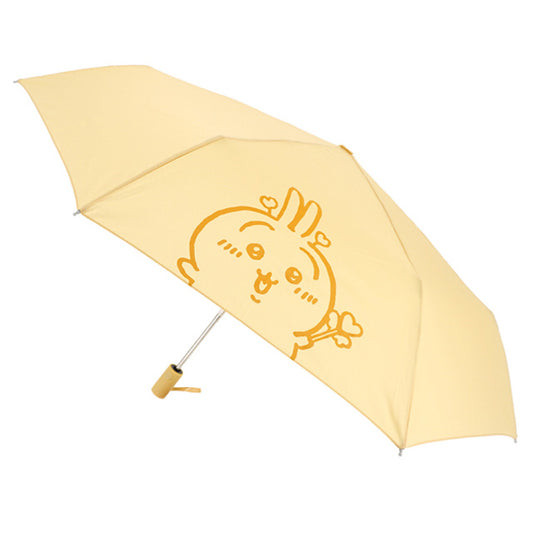 CHIIKAWA 55cm Soft Fold Compact Umbrella