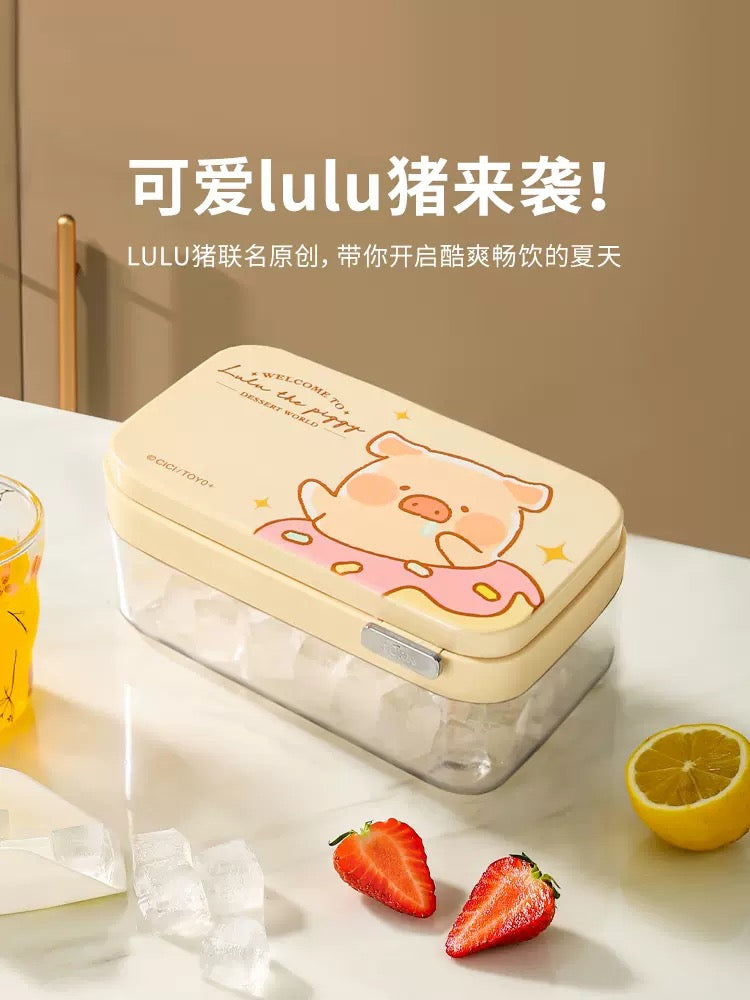 LuLu the Piggy Ice Tray