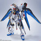 METAL ROBOT SPIRITS STRIKE FREEDOM GUNDAM [Re:Coordinate]