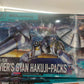HG 1/144 Xavier’s Gyan Hakuji-Packs