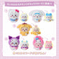 Chiikawa X Sanrio Plush