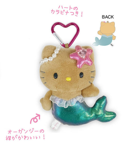Mermaid Hello Kitty Keychain