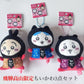 Chiikawa Hida Limited Mascot