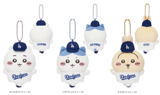 Chiikawa x MLB Mascot