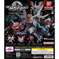 Gundam Capsule Index 01