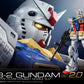 RG 1/144 RX-78-2 Gundam Ver. 2.0