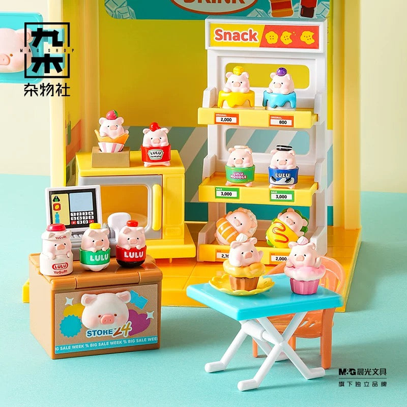 LuLu Mart Blind Box