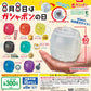 Gashapon Machine Capsule Collection