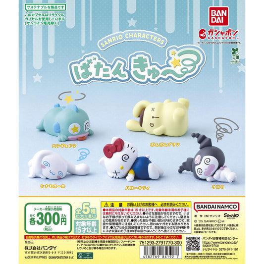 Sanrio Characters Totally Knocked out