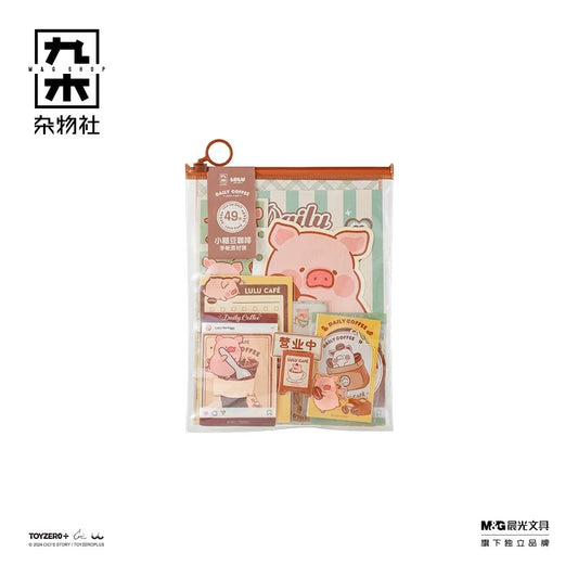 LuLu the Piggy LuLu Cafe Stationery Pack