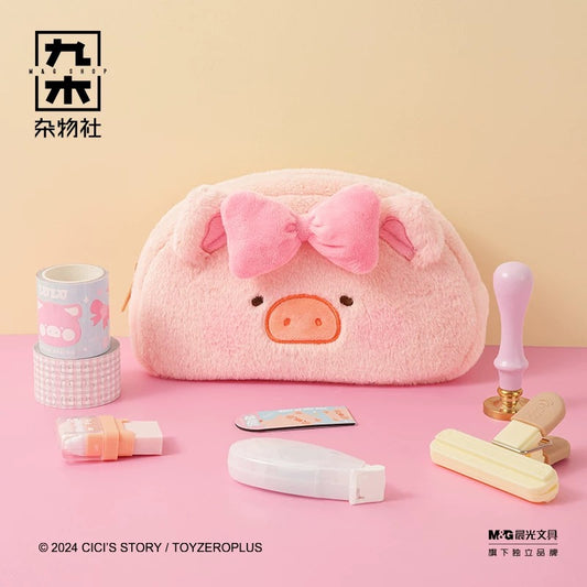 LuLu the Piggy Vanity Bag