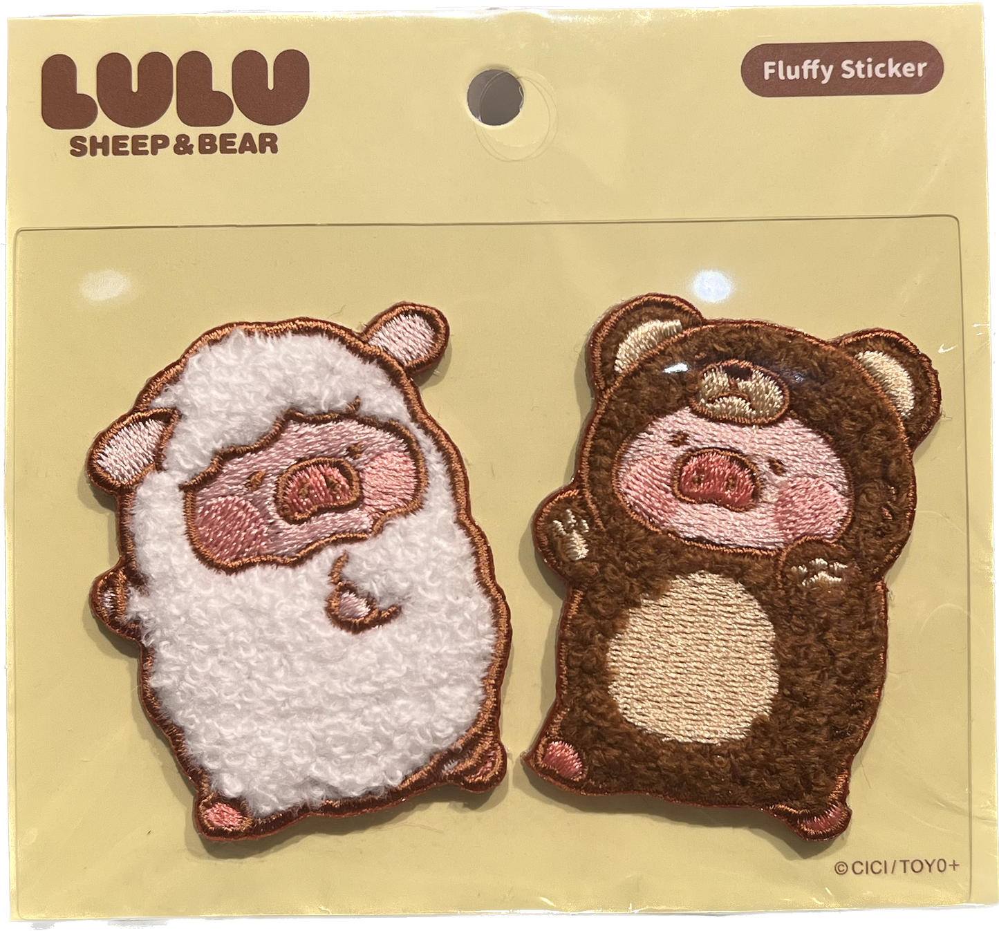 LuLu the Piggy Bear & Sheep - 5 x 5 cm Die-cut Fluffy Sticker (Bear & Sheep)