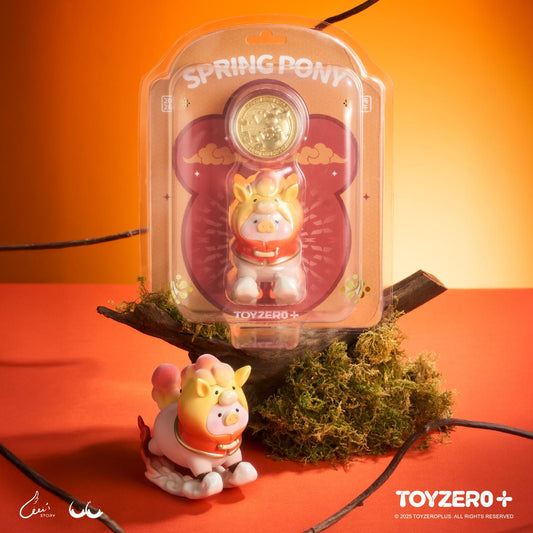 LuLu the Piggy - Spring Pony