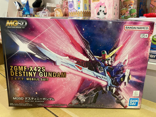 MGSD Destiny Gundam