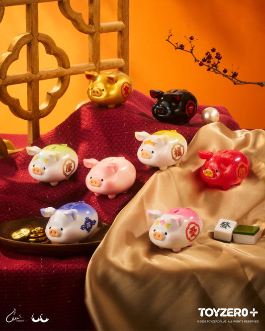 LuLu the Piggy - Lucky Fortune Piggy (Blind Box) 罐頭豬LuLu 解答之豬系列盲盒