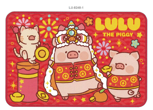 LuLu the Piggy CNY 2025 Floor Mat 地墊