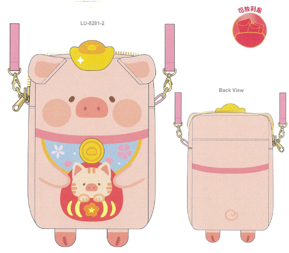 LuLu the Piggy CNY 2025 公仔造型斜孭袋