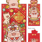 LuLu the Piggy CNY 2025 手拉賀語特大利是封 (4 in a Pack)