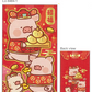 LuLu the Piggy CNY 2025 燙金特大利是封 (4 in a Pack)