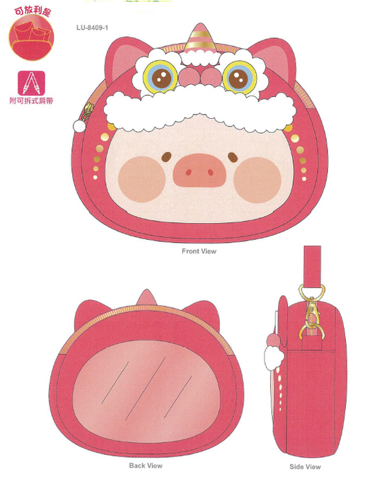 LuLu the Piggy CNY 2025 公仔頭造型斜孭袋