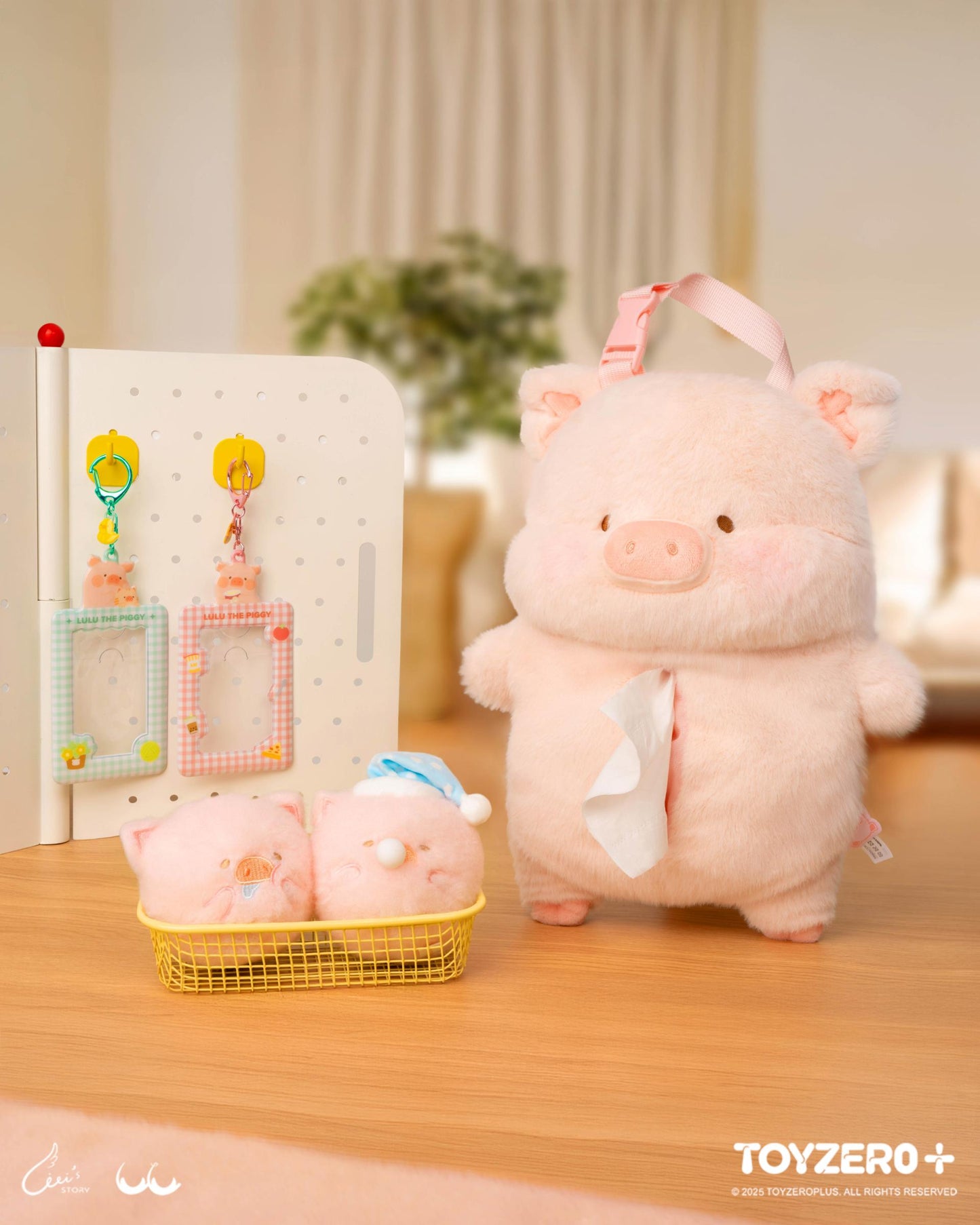 LuLu the Piggy Generic - Plushy Keychain (Squishy ver.)