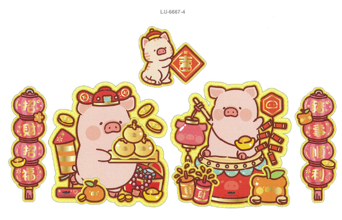 LuLu the Piggy CNY 2025 11"門神揮春