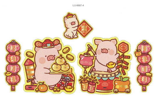 LuLu the Piggy CNY 2025 11"門神揮春