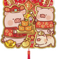 LuLu the Piggy CNY 2025 細立體揮春咭牌