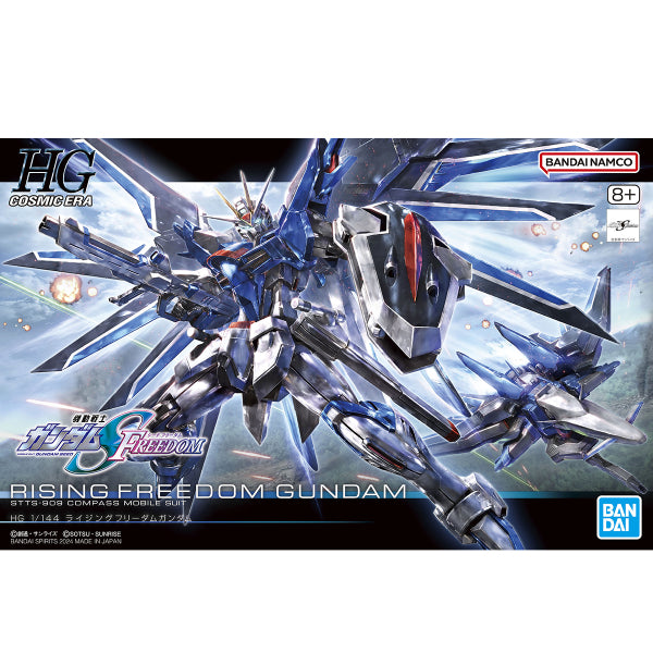 HG 1/144 RISING FREEDOM GUNDAM æ©?å??æ?°士 æ??華è?ªç?±é«?é�?