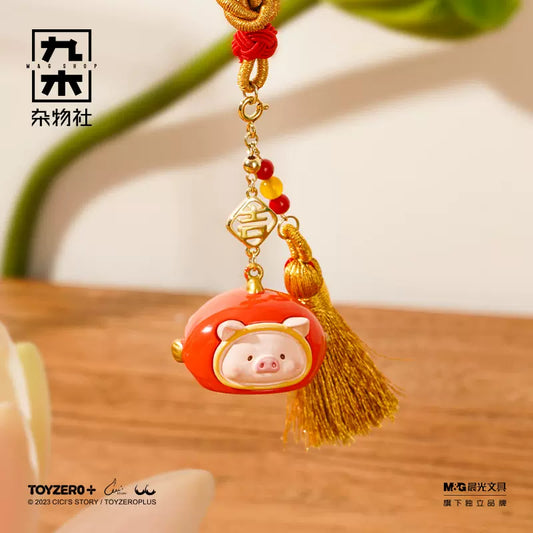 LuLu the Piggy Lucky Fish LuLu Bell Charm