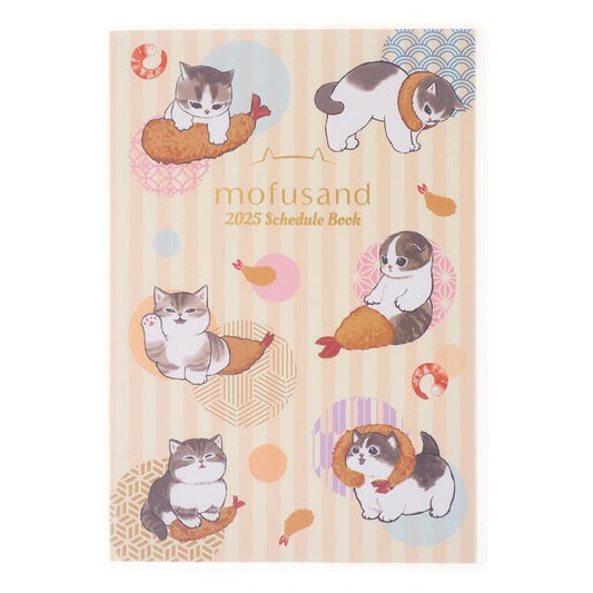 Mofusand Schedule Book L 2025 手帳 (大)